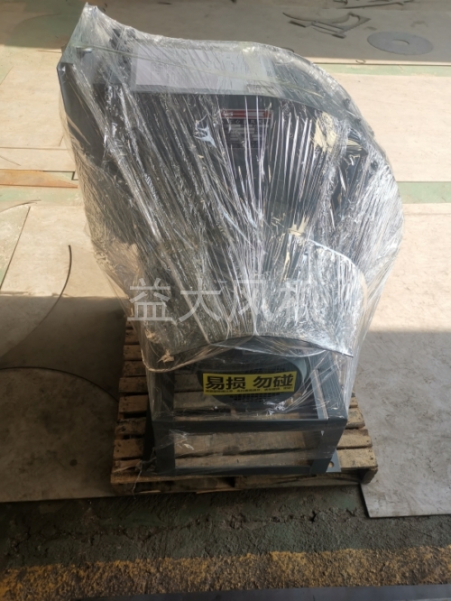 55kw防爆离心通风机密封型