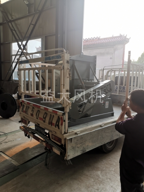 55kw防爆离心通风机15kpa高压防爆风机