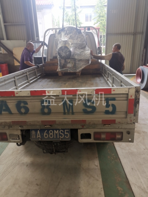 55kw防爆离心通风机高压防爆风机