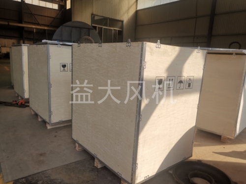 55kw防爆离心通风机16kpa高压风机