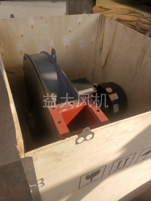 55kw防爆离心通风机15kpa高压风机