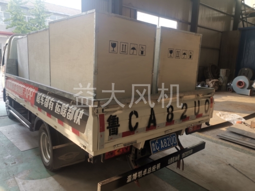 55kw防爆离心通风机14kpa高压风机