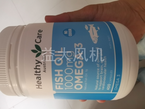 55kw防爆离心通风机13kpa高压风机