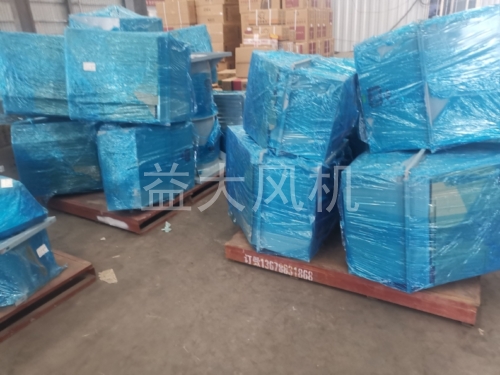 55kw防爆离心通风机6kpa高压风机