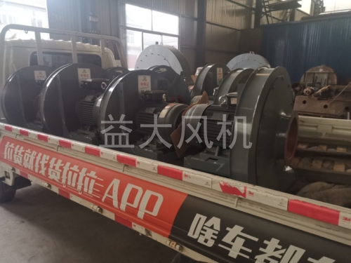 55kw防爆离心通风机风量1万立方