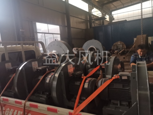 55kw防爆离心通风机适用石化行业
