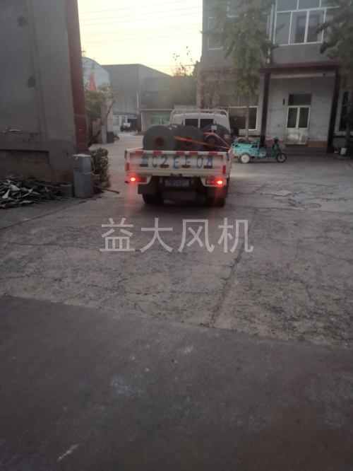 55kw防爆离心通风机EXDIIBT4