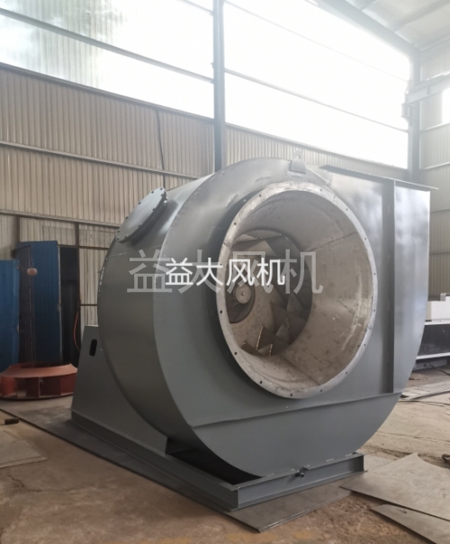 45kw防爆离心通风机硫铵厂用