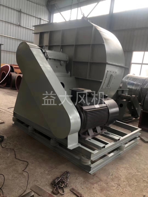 45kw防爆离心通风机18kpa高压防爆风机
