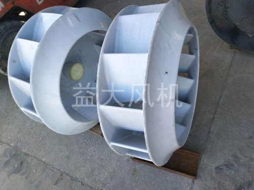 45kw防爆离心通风机9kpa高压防爆风机