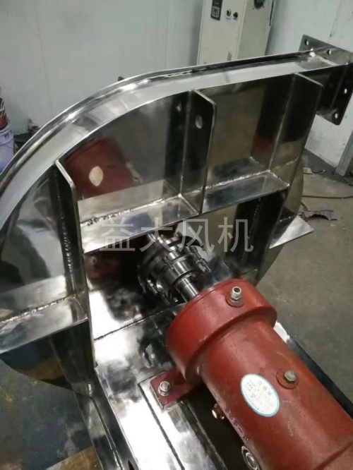 45kw防爆离心通风机8kpa高压防爆风机