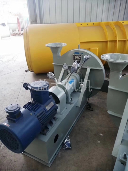 45kw防爆离心通风机7kpa高压防爆风机