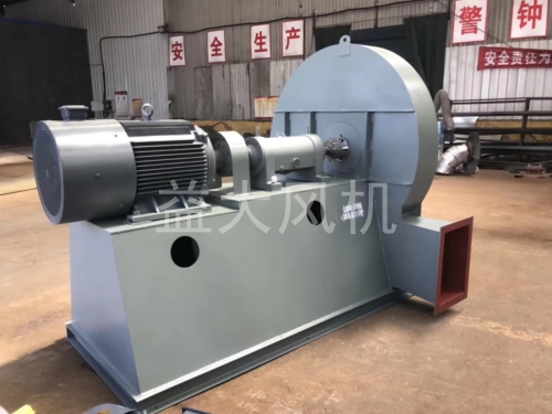 45kw防爆离心通风机高压防爆风机