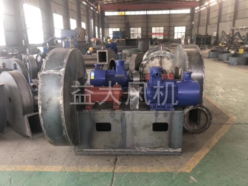 45kw防爆离心通风机17kpa高压风机