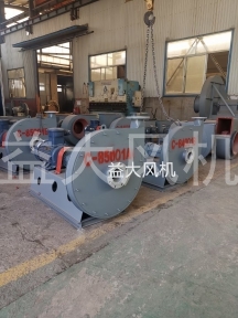 45kw防爆离心通风机7kpa高压风机