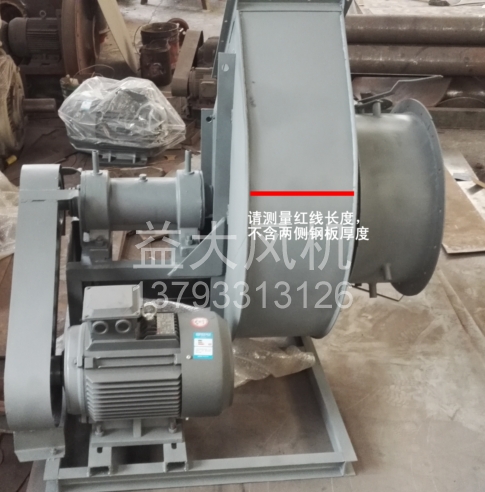 75kw防爆离心风机风量3万立方