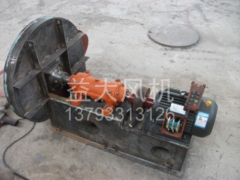 75kw防爆离心风机