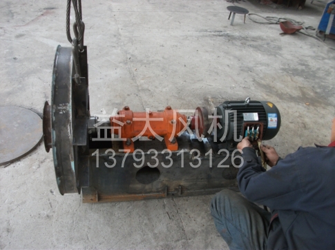 55kw防爆离心风机铝叶轮