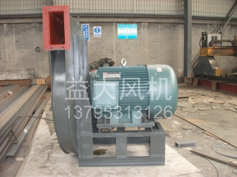 55kw防爆离心风机联系电话