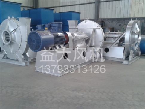 55kw防爆离心风机输送氯乙烯