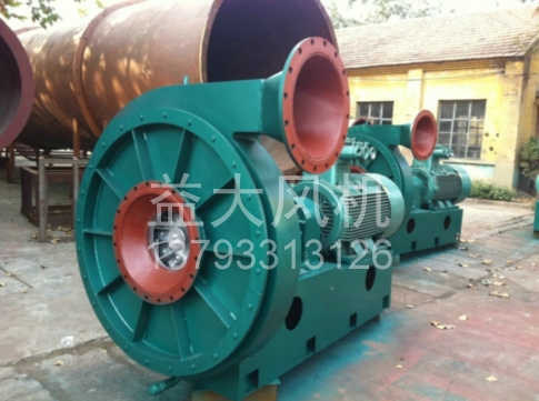 55kw防爆离心风机14kpa高压防爆风机