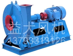 55kw防爆离心风机7kpa高压防爆风机
