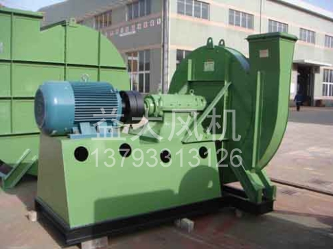 55kw防爆离心风机6kpa高压防爆风机