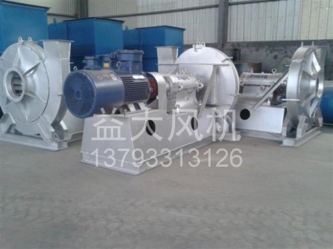 55kw防爆离心风机18kpa高压风机