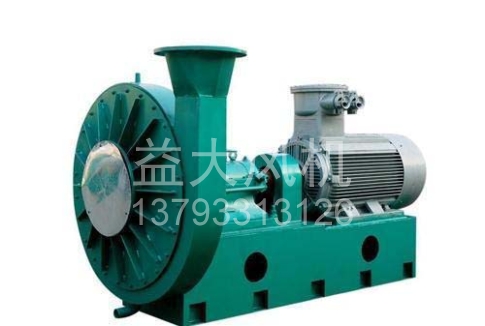 55kw防爆离心风机14kpa高压风机