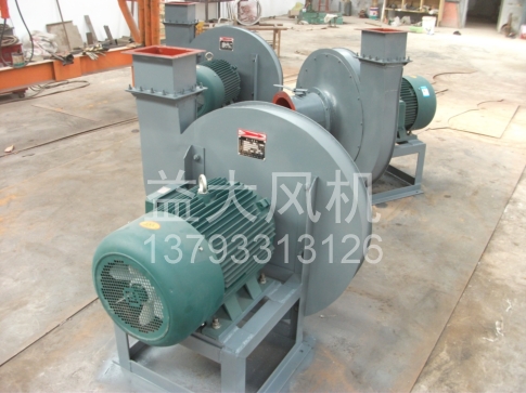 Explosion proof centrifugal fan