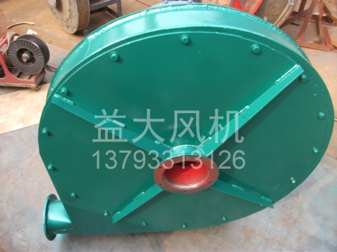 Explosion proof centrifugal fan