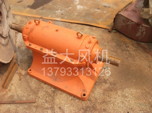 Explosion proof centrifugal fan