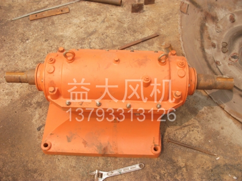 Explosion proof centrifugal fan