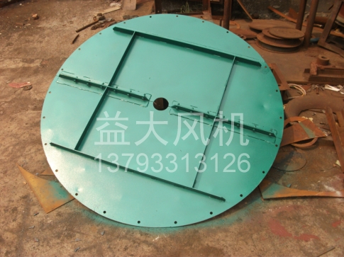 Explosion proof centrifugal fan