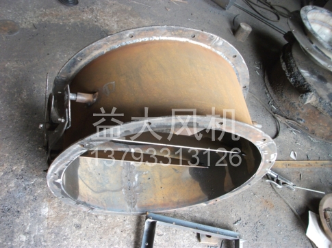 Explosion proof centrifugal fan