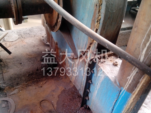 Explosion proof centrifugal fan