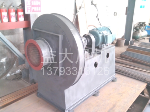 Explosion proof centrifugal fan