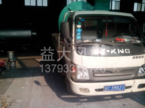 Explosion proof centrifugal fan