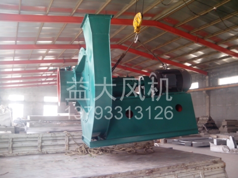 Explosion proof centrifugal fan