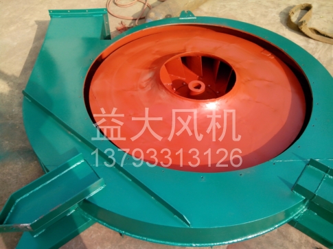 Explosion proof centrifugal fan