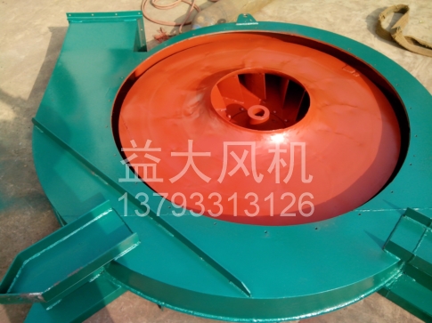 Explosion proof centrifugal fan