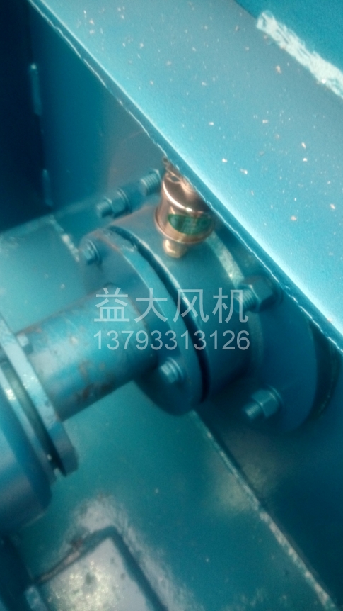 Explosion proof centrifugal fan