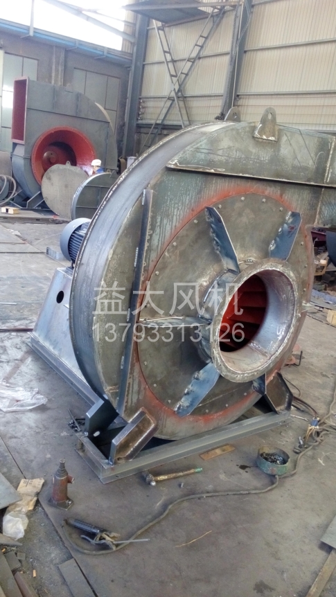 Explosion proof centrifugal fan