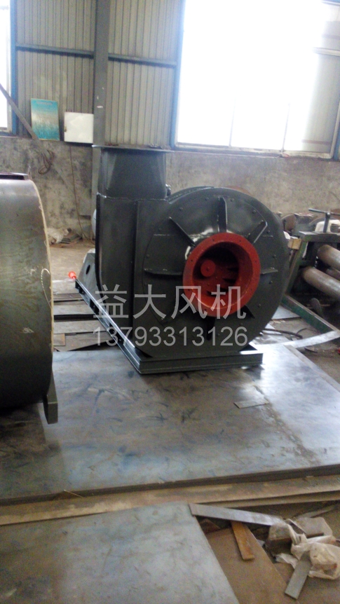 Explosion proof centrifugal fan