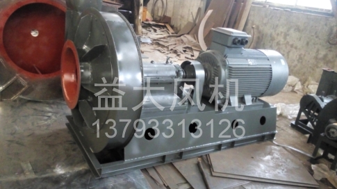 Explosion proof centrifugal fan