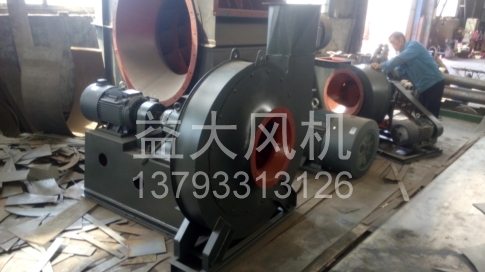 Explosion proof centrifugal fan