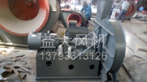Explosion proof centrifugal fan