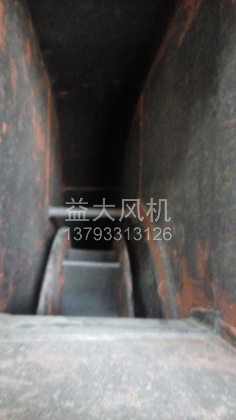 Explosion proof centrifugal fan