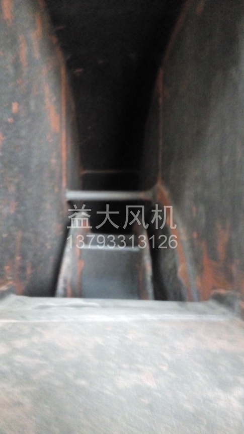 Explosion proof centrifugal fan