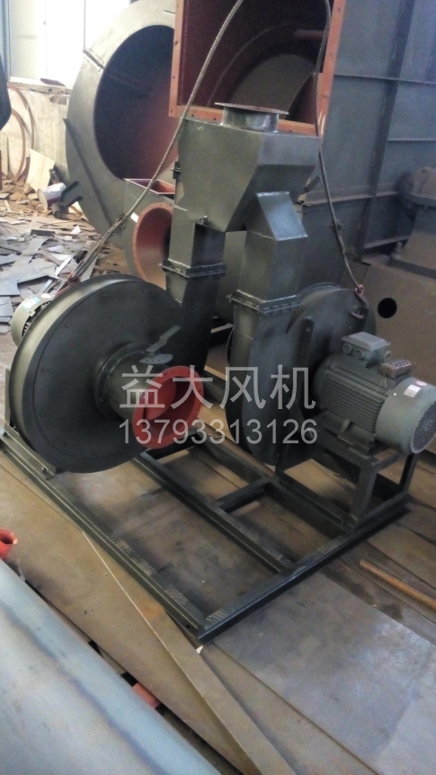 Explosion proof centrifugal fan